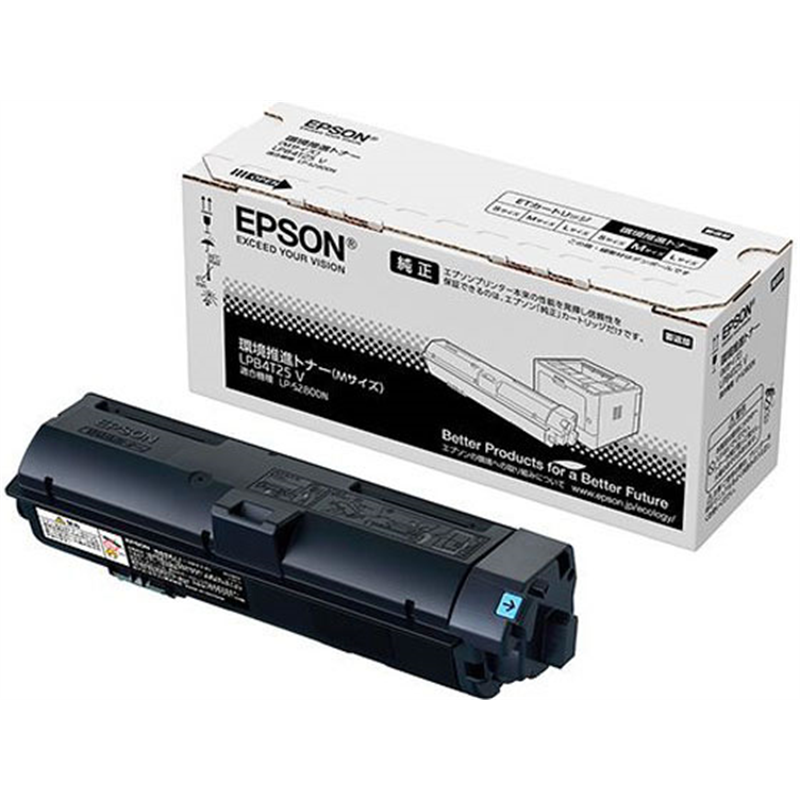 エプソン 環境推進トナー ブラック Mサイズ LPB4T25V 1本（ご注文単位1本）【直送品】