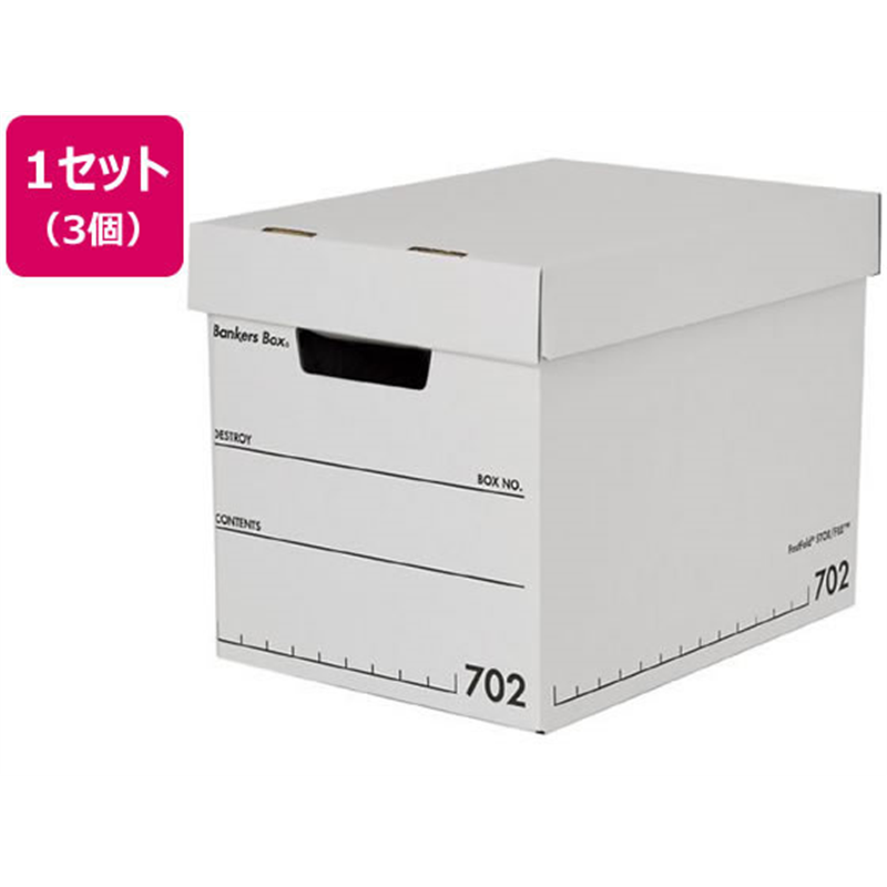 フェローズ バンカーズボックス 702 黒 3個 FE-100143116 1セット（ご注文単位1セット）【直送品】
