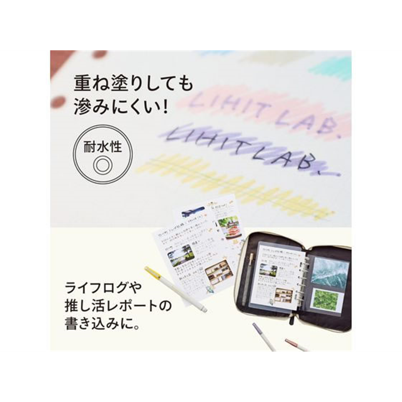 リヒトラブ myfa ログペン モカブラウン PN101-9 1本(ご注文単位1本)【直送品】