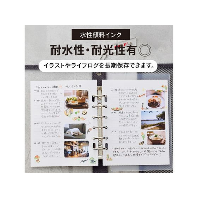 リヒトラブ myfa ログペン モカブラウン PN101-9 1本(ご注文単位1本)【直送品】