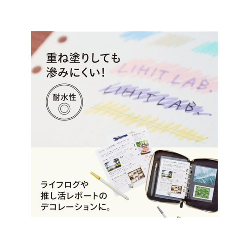 リヒトラブ myfa デコレーションマーカー ハニーイエロー PN102-5 1本(ご注文単位1本)【直送品】