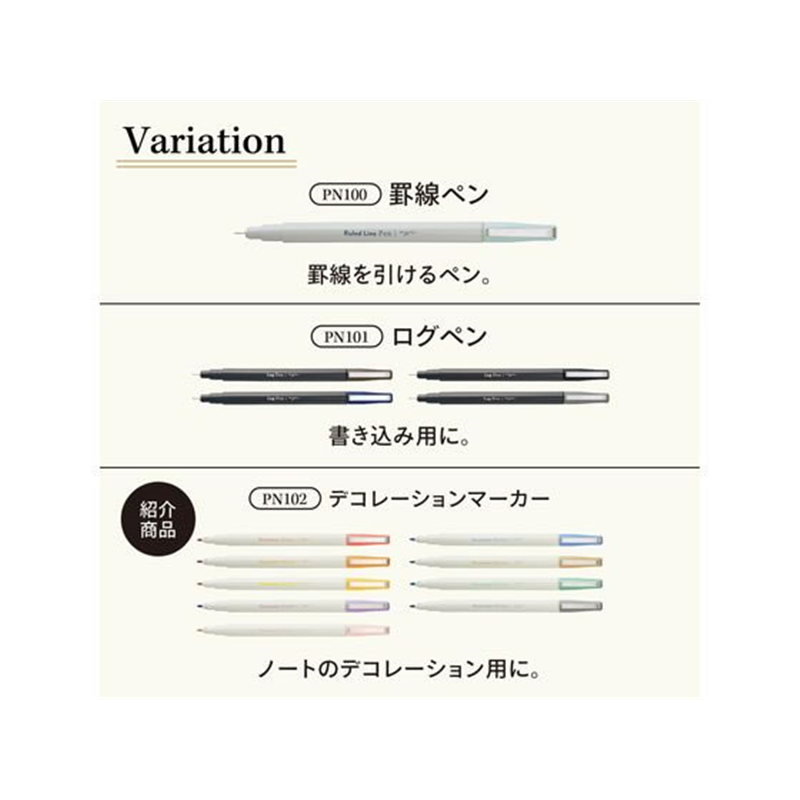 リヒトラブ myfa デコレーションマーカー ハニーイエロー PN102-5 1本(ご注文単位1本)【直送品】