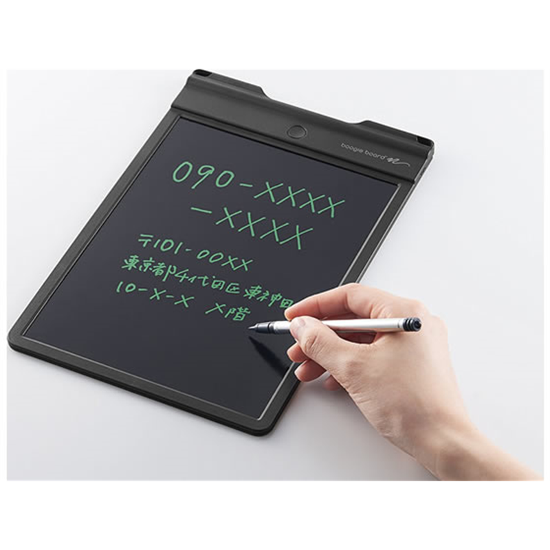 キングジム ブギーボード BB-9-BK 1個（ご注文単位1個）【直送品】