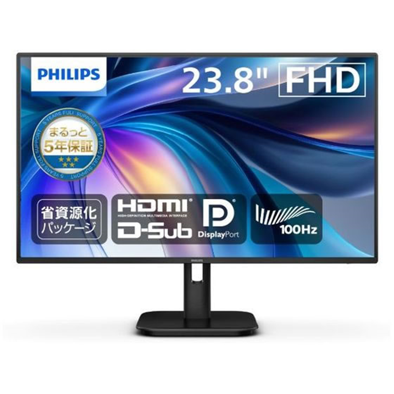 PHILIPS 液晶ディスプレイ 23.8型 ブラック 24E1N1200A/11 1台(ご注文単位1台)【直送品】