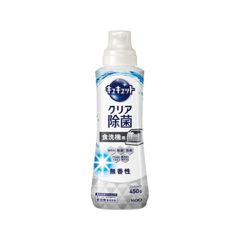 KAO 食器洗い乾燥機専用 キュキュットジェル 無香 本体 450g 1個(ご注文単位1個)【直送品】