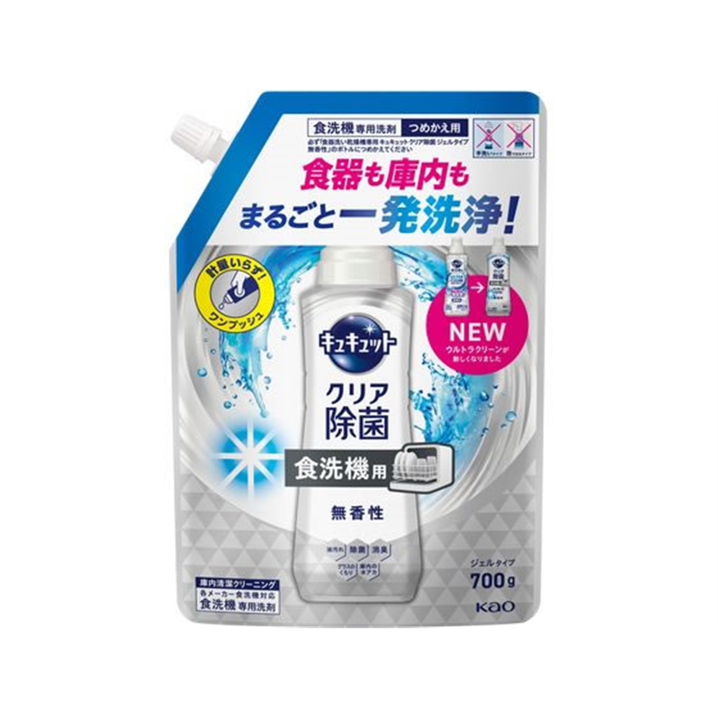 KAO 食器洗い乾燥機専用 キュキュットジェル 無香 詰替 700g 1個(ご注文単位1個)【直送品】