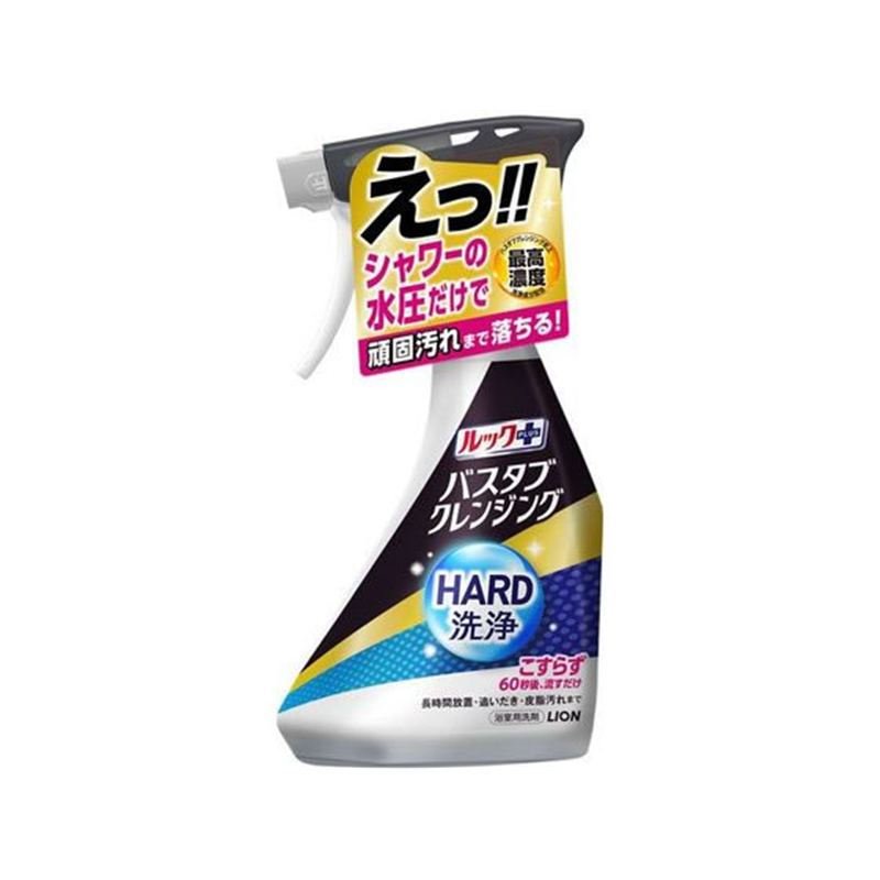 ライオン ルックプラス バスタブクレンジング ハード洗浄 本体 500mL 1本(ご注文単位1本)【直送品】