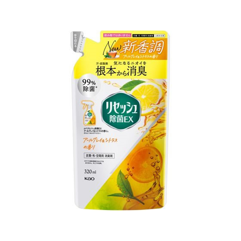 KAO リセッシュ除菌EX アールグレイ&シトラスの香り かえ 320mL 1個（ご注文単位1個）【直送品】