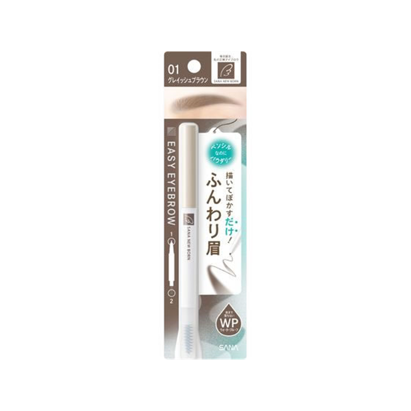 常盤薬品工業 サナ ニューボーン イージーアイブロウ 01 1個（ご注文単位1個）【直送品】