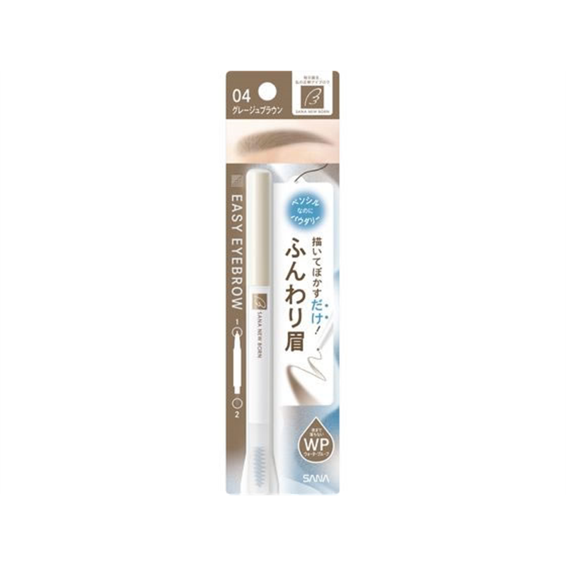 常盤薬品工業 サナ ニューボーン イージーアイブロウ 04 1個（ご注文単位1個）【直送品】