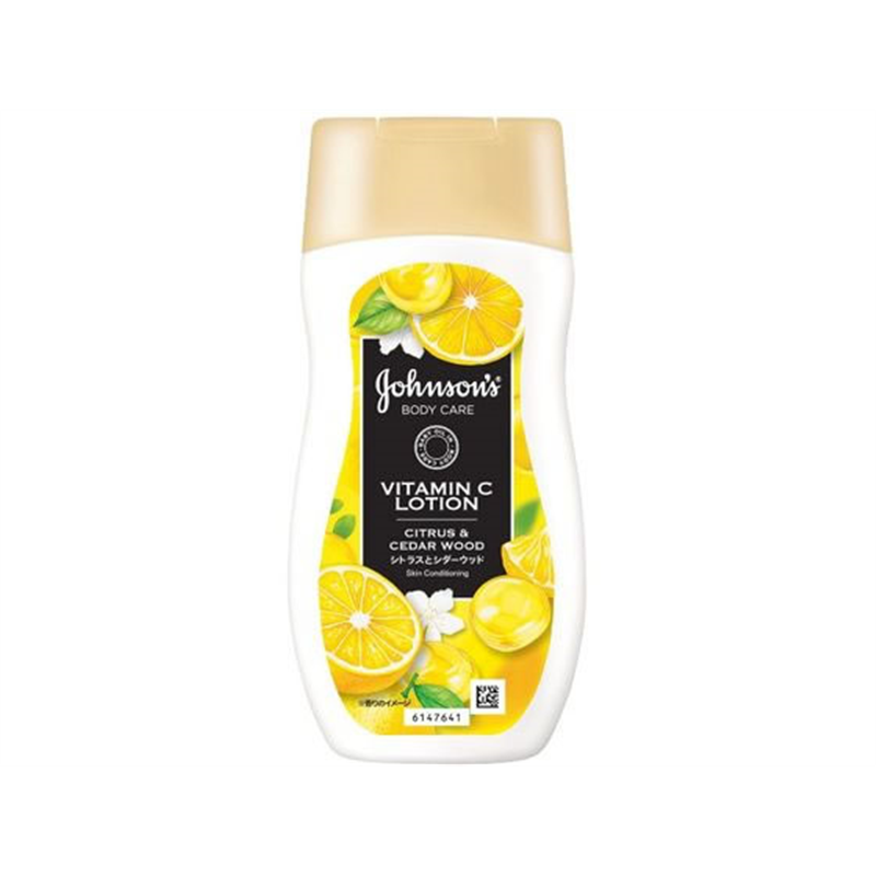 ジョンソンボディケア VCアロマミルク シトラスとシダーウッドの香り 200mL 1個（ご注文単位1個）【直送品】