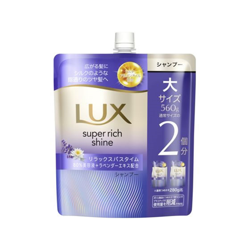ユニリーバ ラックス スーパーリッチシャイン リラックスナイトケア シャンプー 替560g 1個（ご注文単位1個）【直送品】
