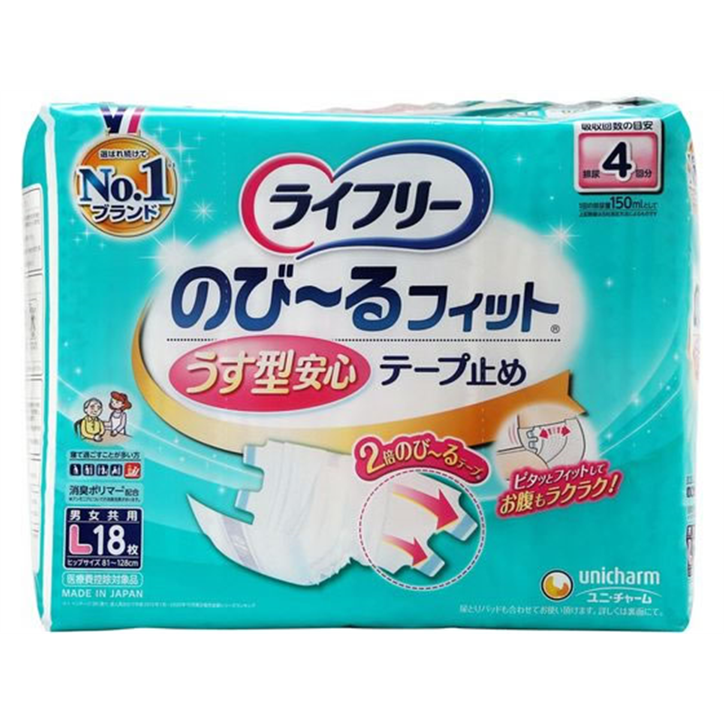 ライフリー のび~るフィット うす型安心テープ止め 4回 L 18枚 1個(ご注文単位1個)【直送品】