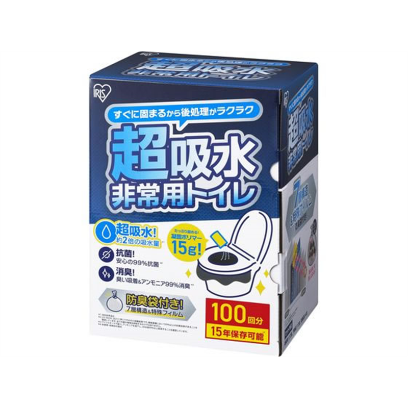 アイリスオーヤマ 非常用トイレセット 15g 100回分 BTS15-100 1箱（ご注文単位1箱）【直送品】