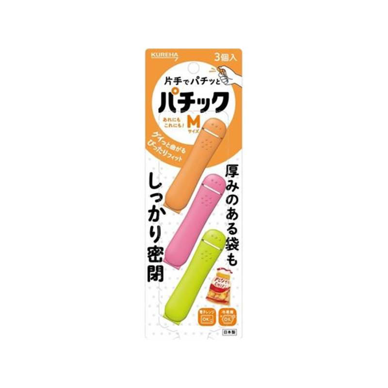 クレハ パチックM3個 1袋（ご注文単位1袋）【直送品】