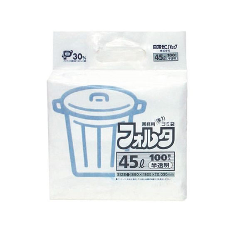 日本サニパック ゴミ袋フォルタ 半透明 100枚入 45L F-4H 1袋(ご注文単位1袋)【直送品】