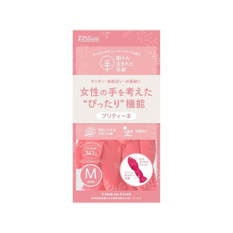 ダンロップホームプロダクツ プリティーネ M レッド 1個(ご注文単位1個)【直送品】