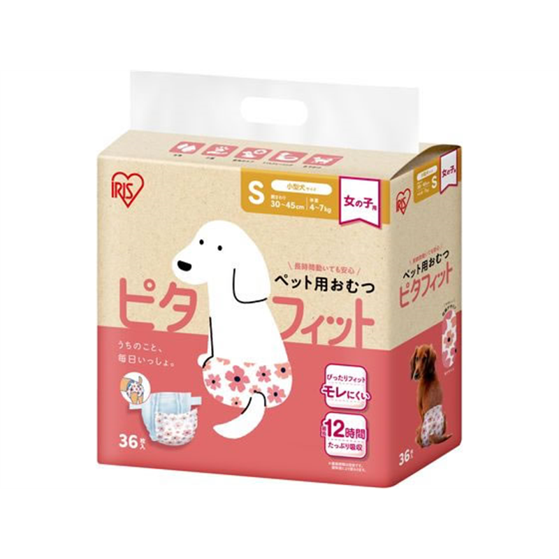 アイリスオーヤマ ペット用おむつ S 36枚入 女の子用 NPD-S36 1個(ご注文単位1個)【直送品】