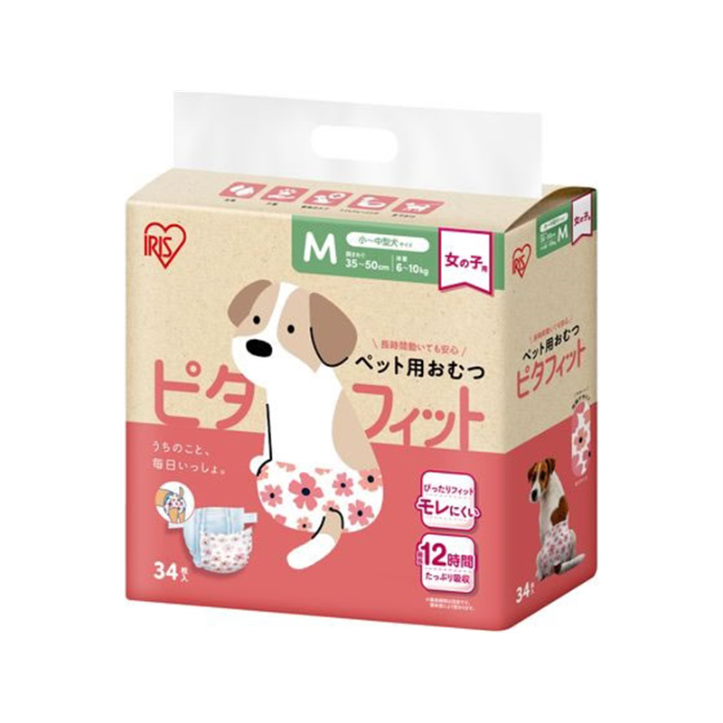 アイリスオーヤマ ペット用おむつ M 34枚入 女の子用 NPD-M34 1個(ご注文単位1個)【直送品】