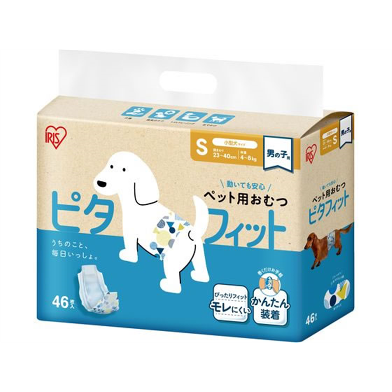 アイリスオーヤマ ペット用おむつ S 46枚入 男の子用 MNPD-S46 1個(ご注文単位1個)【直送品】