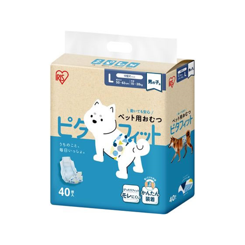 アイリスオーヤマ ペット用おむつ L 40枚入 男の子用 MNPD-L40 1個(ご注文単位1個)【直送品】