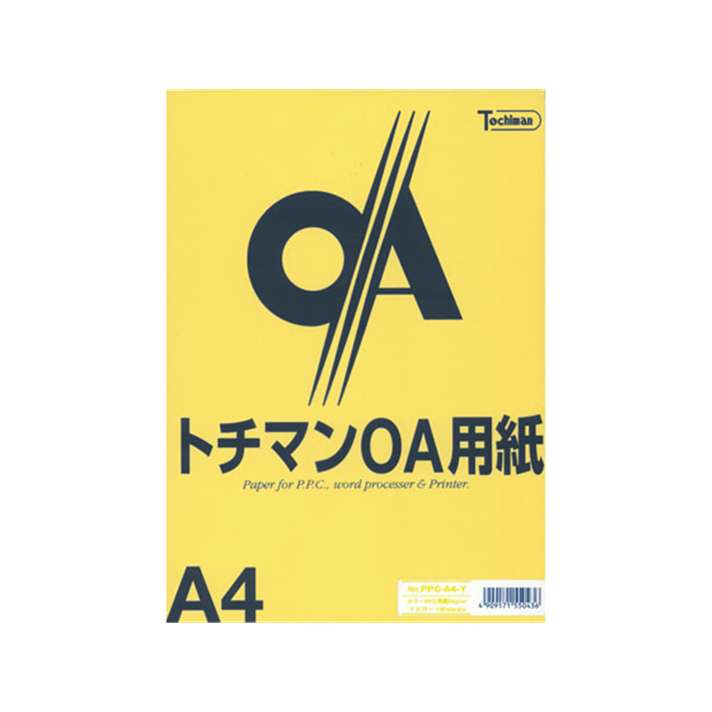 SAKAEテクニカルペーパー カラーPPC A4 イエロー 100枚×5冊 1束(ご注文単位1束)【直送品】