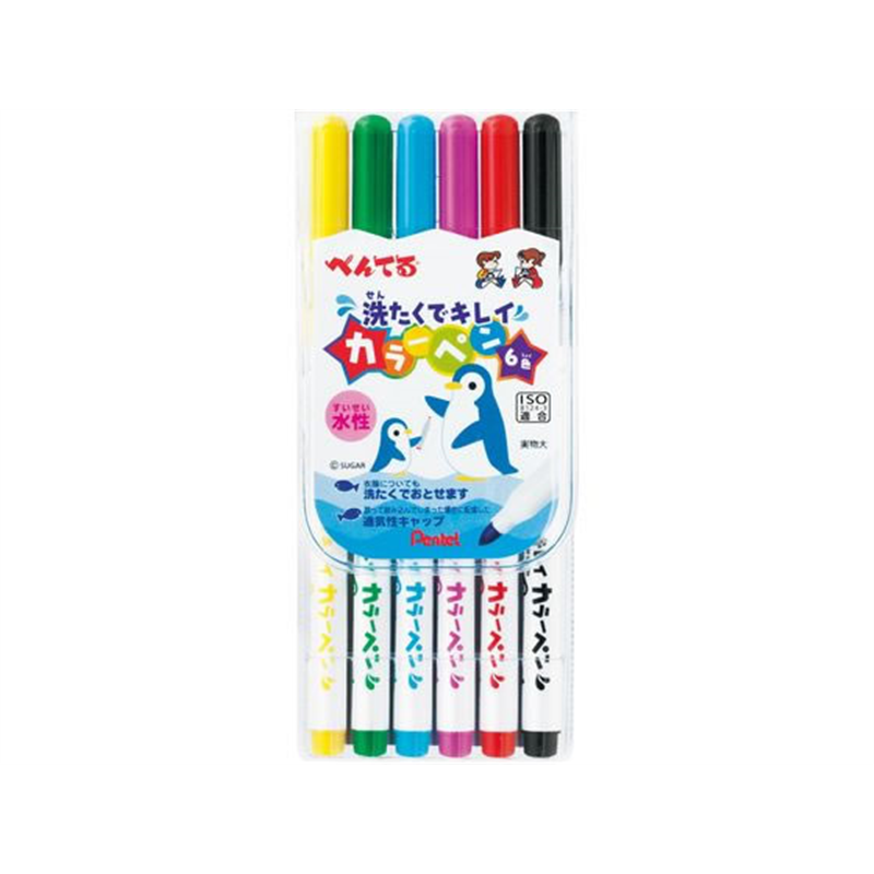 ぺんてる 水性ペン 洗たくでキレイカラーペン セット 6色 SCS2-6 1セット（ご注文単位1セット）【直送品】