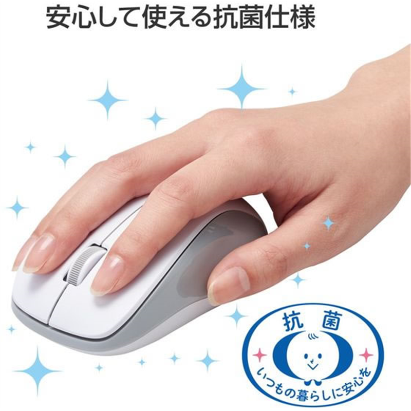 エレコム マウス Bluetooth IR Mサイズ 抗菌 RoHS M-K6BRKWH RS 1個(ご注文単位1個)【直送品】