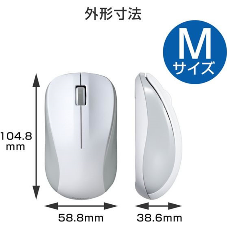 エレコム マウス Bluetooth IR Mサイズ 抗菌 RoHS M-K6BRKWH RS 1個(ご注文単位1個)【直送品】