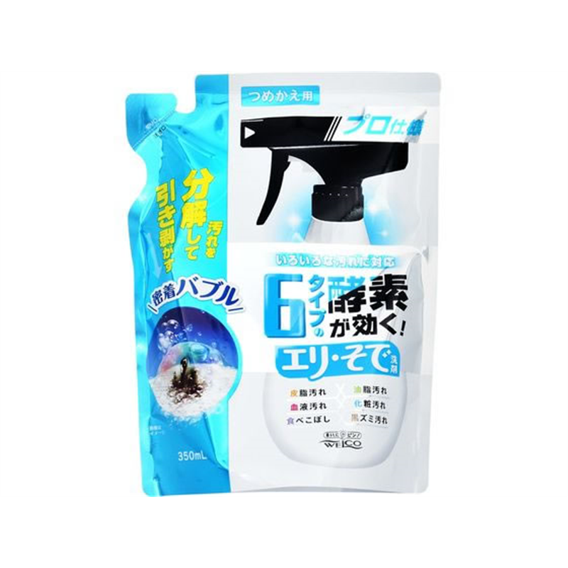 ウエ・ルコ 6タイプの酵素が効くエリ・そで洗剤 詰替 350mL 1個(ご注文単位1個)【直送品】