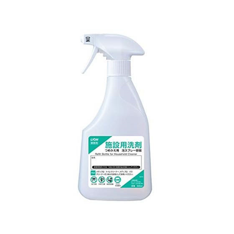 ライオン 施設用洗剤泡スプレー容器 500mL 1本(ご注文単位1本)【直送品】