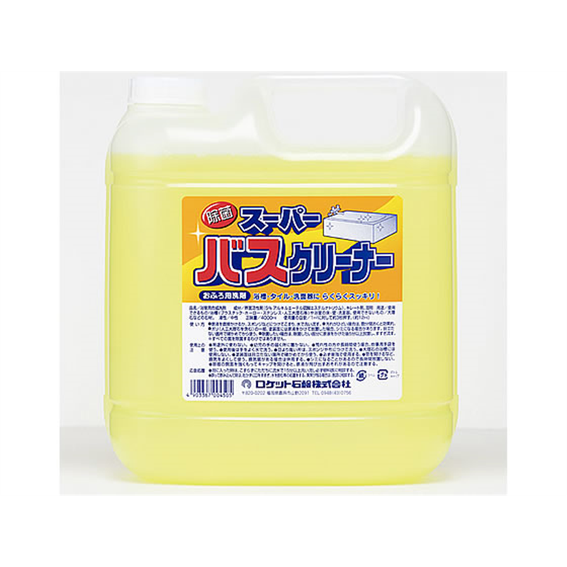 ロケット石鹸 スーパーバスクリーナー 4L 1個(ご注文単位1個)【直送品】