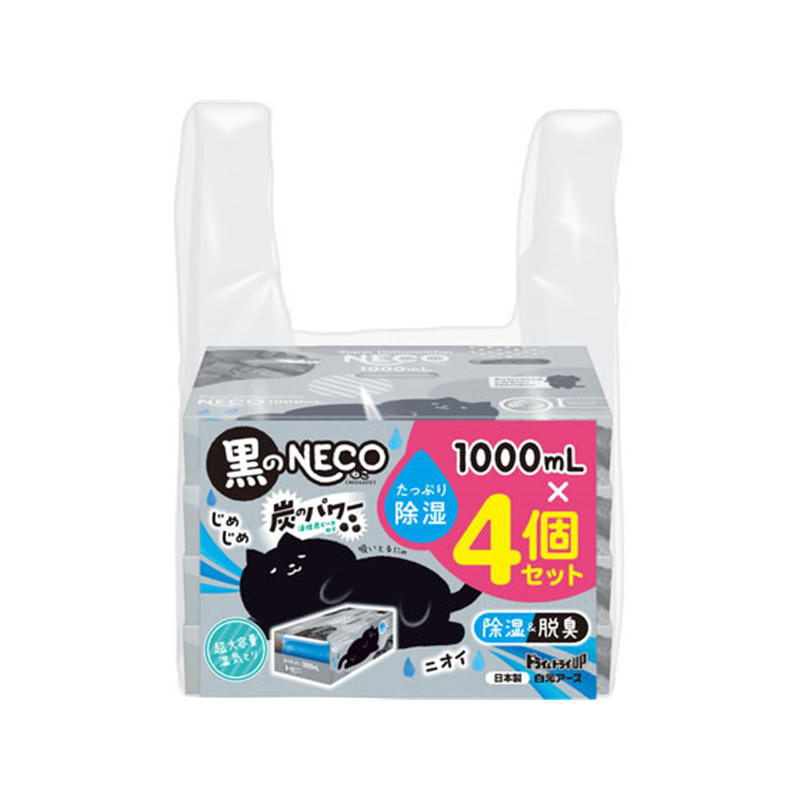 白元アース ドライ&ドライUP 黒のNECO 1000mL 4個セット 1セット（ご注文単位1セット）【直送品】