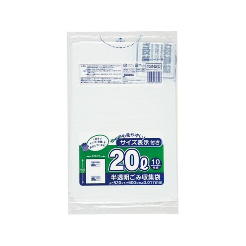 ジャパックス 容量表示入り 20L 白半透明 10枚 TSN20 1袋（ご注文単位1袋）【直送品】