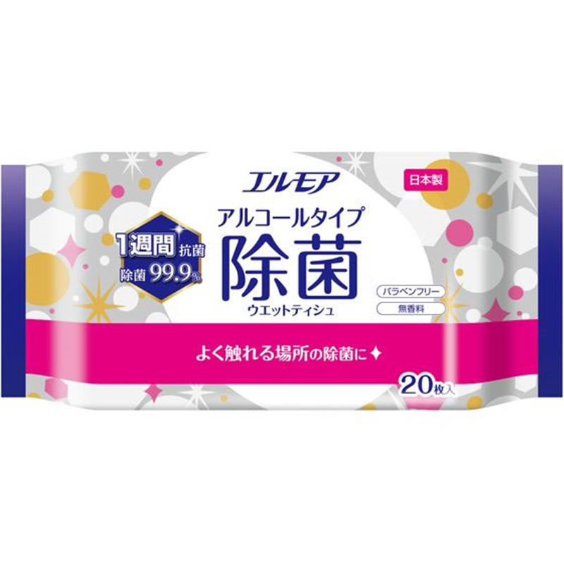 カミ商事 エルモア 除菌99.9% アルコールタイプ 20枚 1パック(ご注文単位1パック)【直送品】