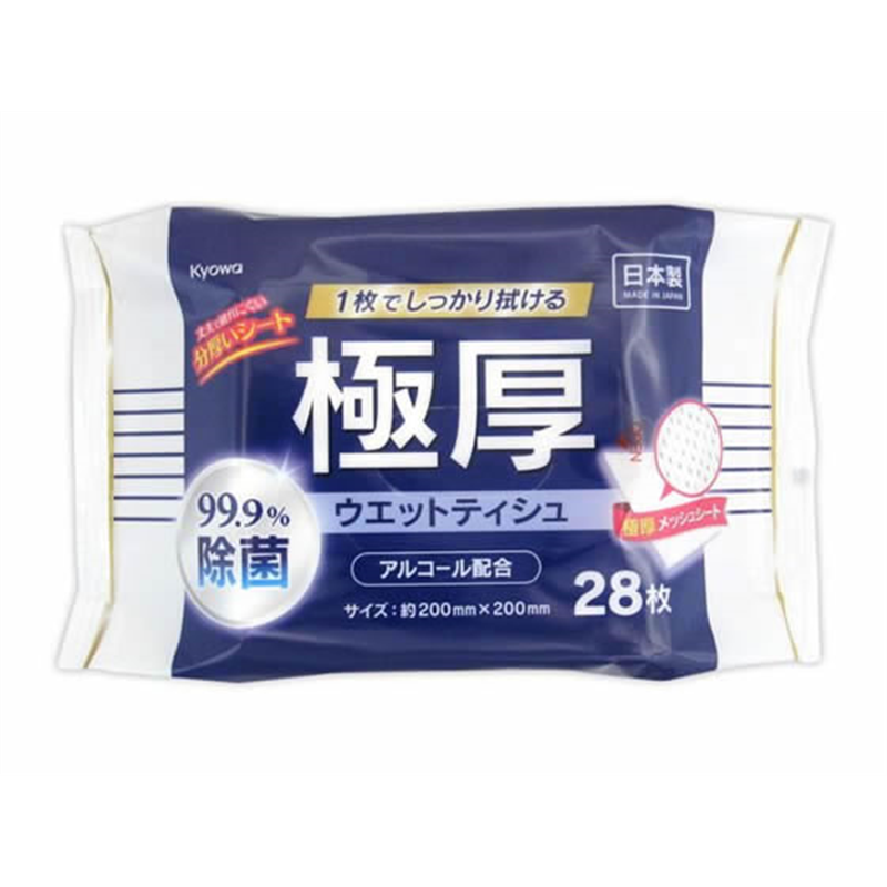 協和紙工 極厚99.9%除菌ウエットティッシュ アルコール配合 28枚 1個(ご注文単位1個)【直送品】