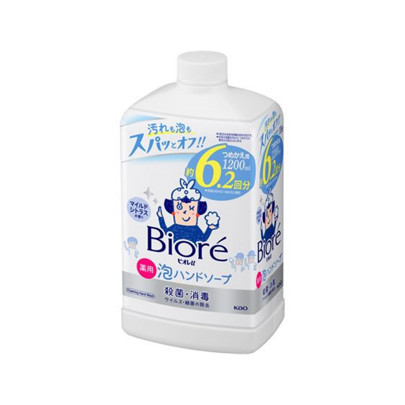 KAO ビオレu 泡ハンドソープ マイルドシトラスの香り 詰替用 1200mL 1個（ご注文単位1個）【直送品】