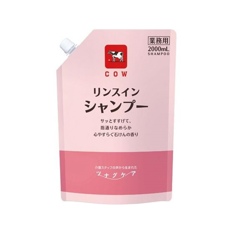 牛乳石鹸 カウブランド ツナグケア リンスインシャンプー 2000mL 1個(ご注文単位1個)【直送品】
