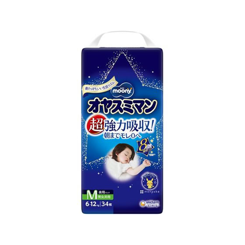 ユニ・チャーム ムーニー オヤスミマン 男女共用 M 34枚 1個（ご注文単位1個）【直送品】