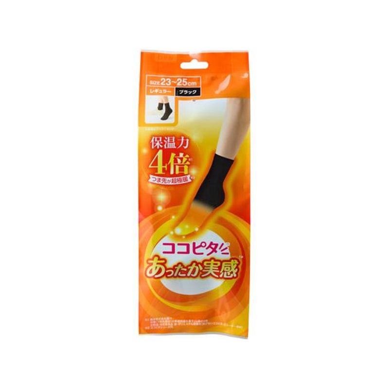 岡本 ココピタ あったか実感 レギュラー丈 ブラック 1足(ご注文単位1足)【直送品】