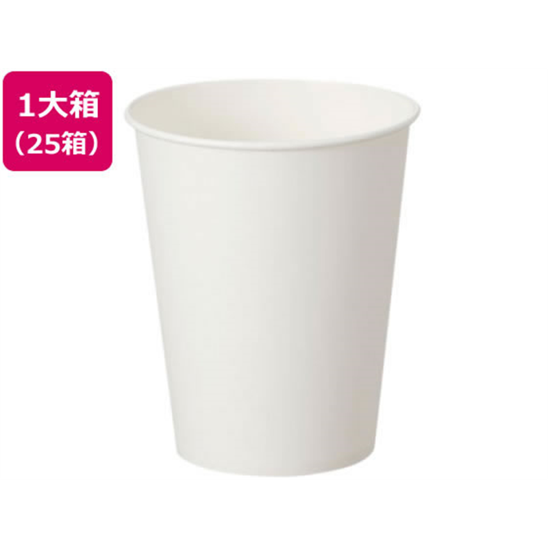 サンナップ ホワイトカップ 275ml 100個入×25箱 C27100A-K 1箱(ご注文単位1箱)【直送品】