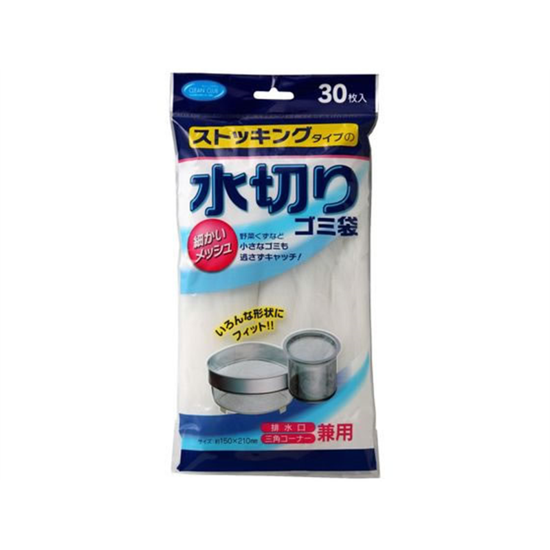 大和物産 CCストッキングタイプ水切りゴミ袋 30枚 1袋(ご注文単位1袋)【直送品】