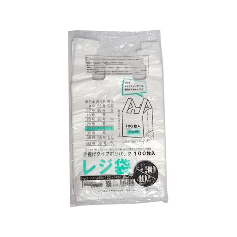 紺屋商事 レジ袋透明東30西40号 100枚 00722430 1パック（ご注文単位1パック）【直送品】