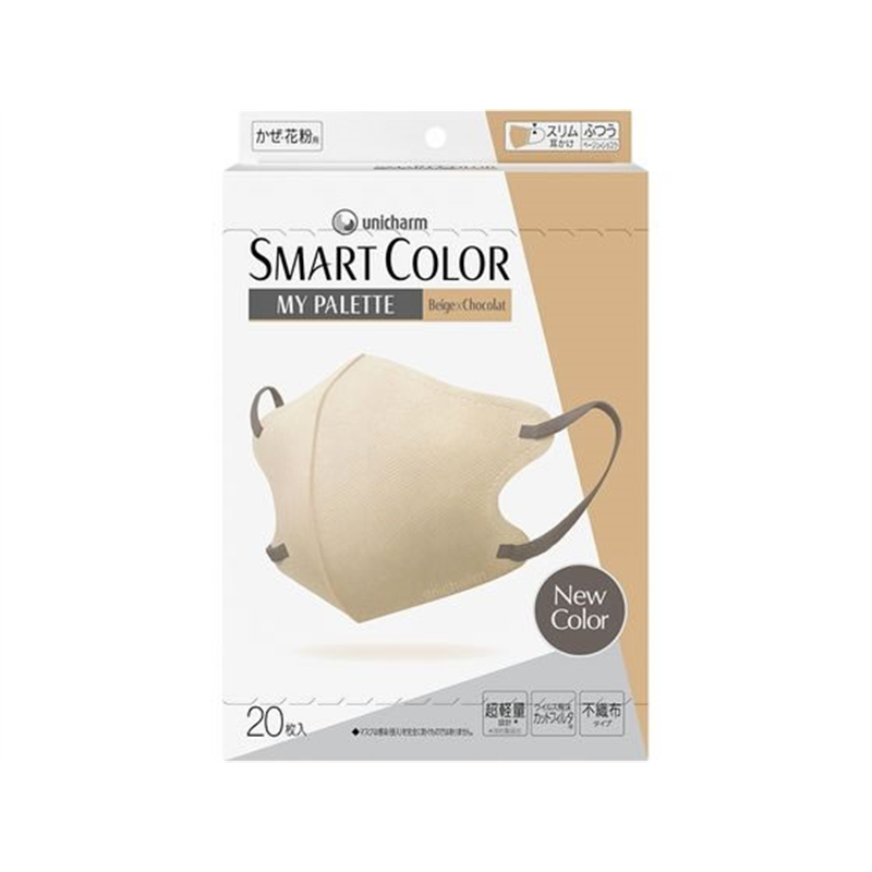 ユニ・チャーム SMARTCOLOR ふつう ベージュ×チョコレート 20枚 1個（ご注文単位1個）【直送品】