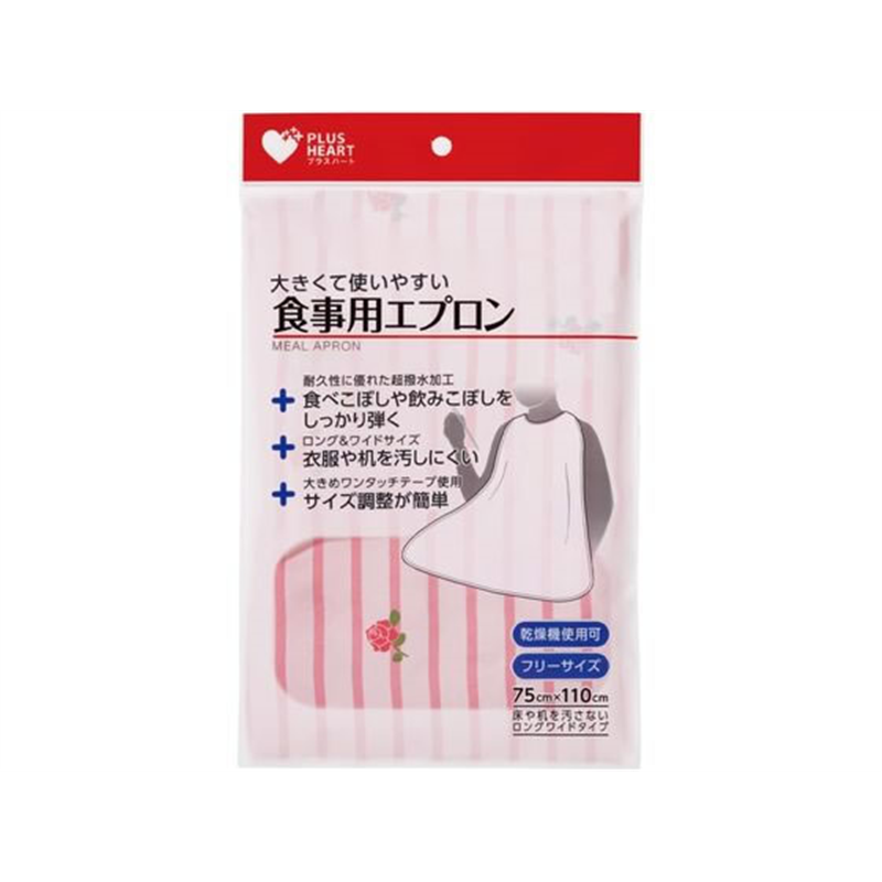 オオサキメディカル PH食事用エプロン ピンク 73737 1個（ご注文単位1個）【直送品】