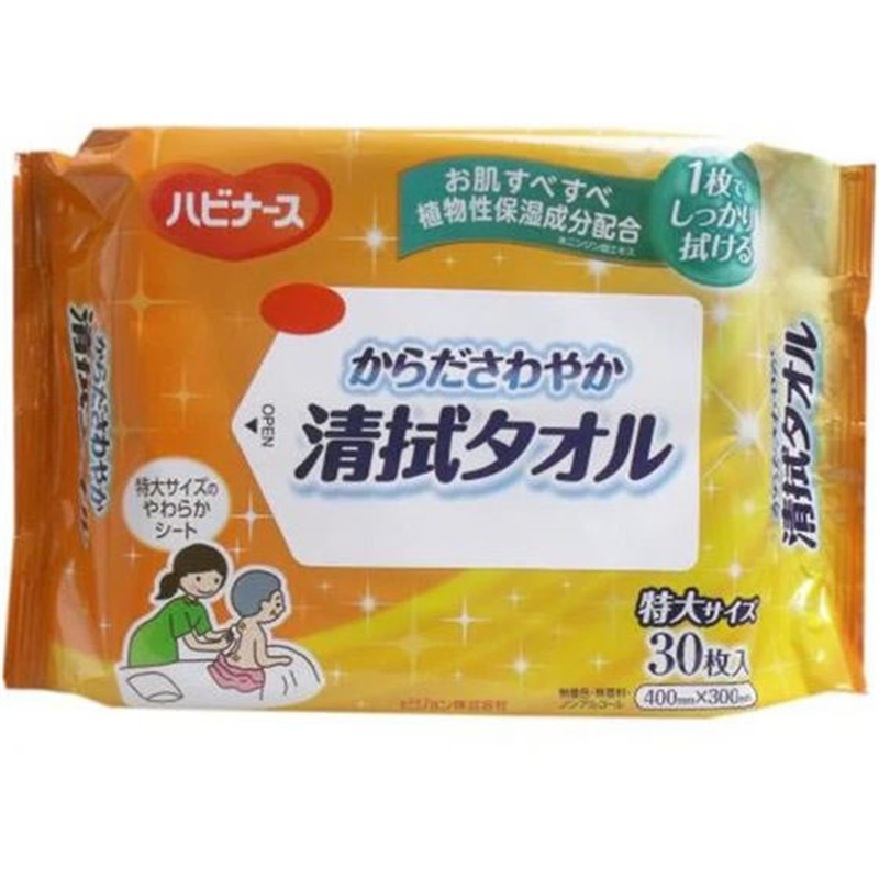 ピジョン からださわやか清拭タオル 30枚 1パック（ご注文単位1パック）【直送品】