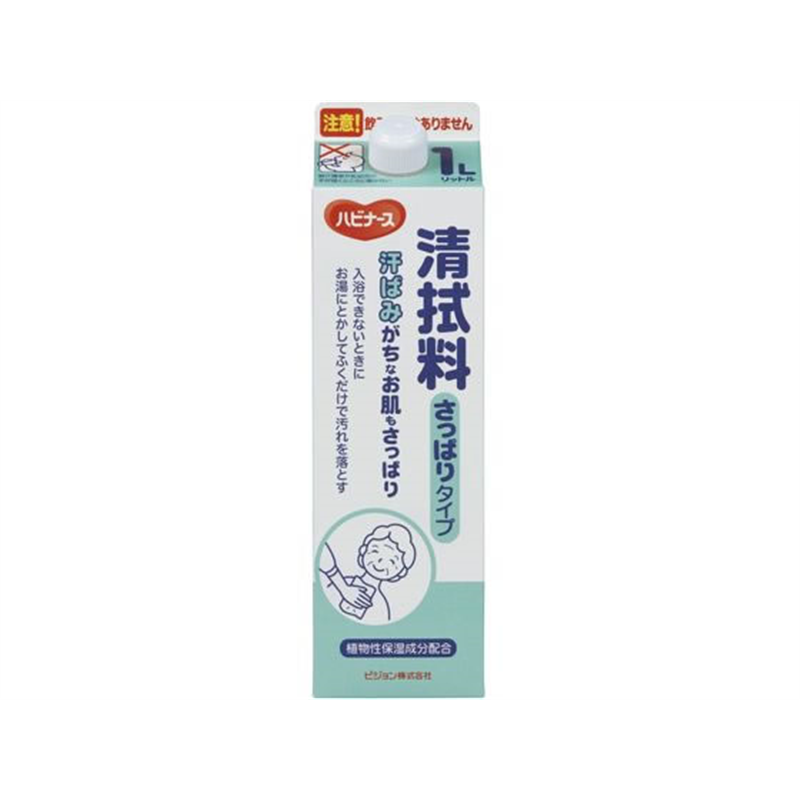 ピジョン ハビナース 清拭料 さっぱり 1L 1本（ご注文単位1本）【直送品】
