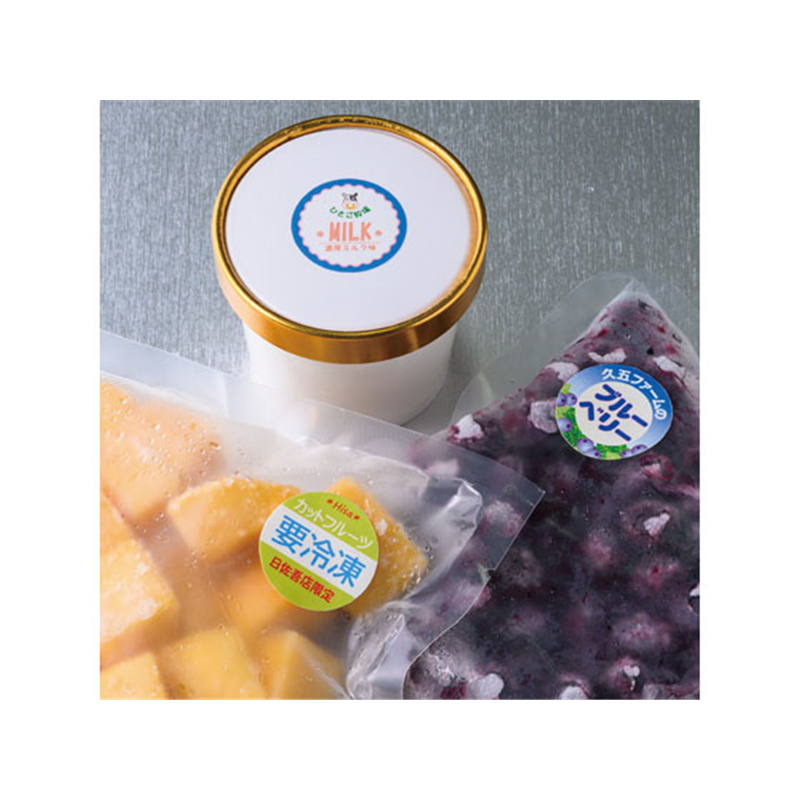 ヒサゴ 撥水紙ラベル A4 丸 48面 20シート 1個（ご注文単位1個）【直送品】