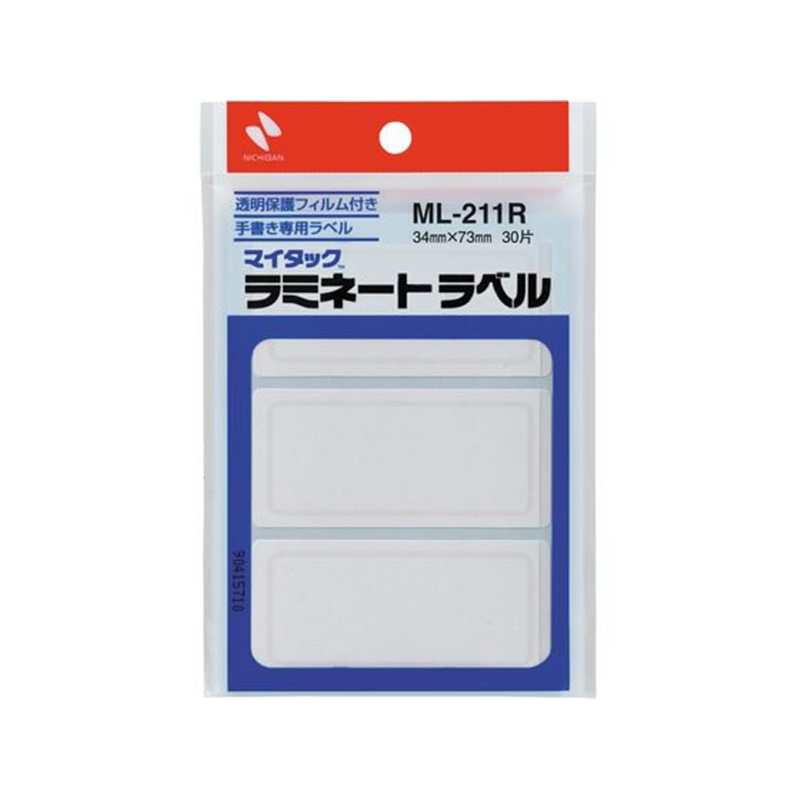 ニチバン マイタックラミネートラベル 34×73mm 大 赤枠 ML-211R 1袋（ご注文単位1袋）【直送品】