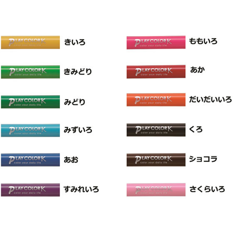 トンボ鉛筆 水性サインペン プレイカラーK 12色パック GCF-011 1個（ご注文単位1個）【直送品】